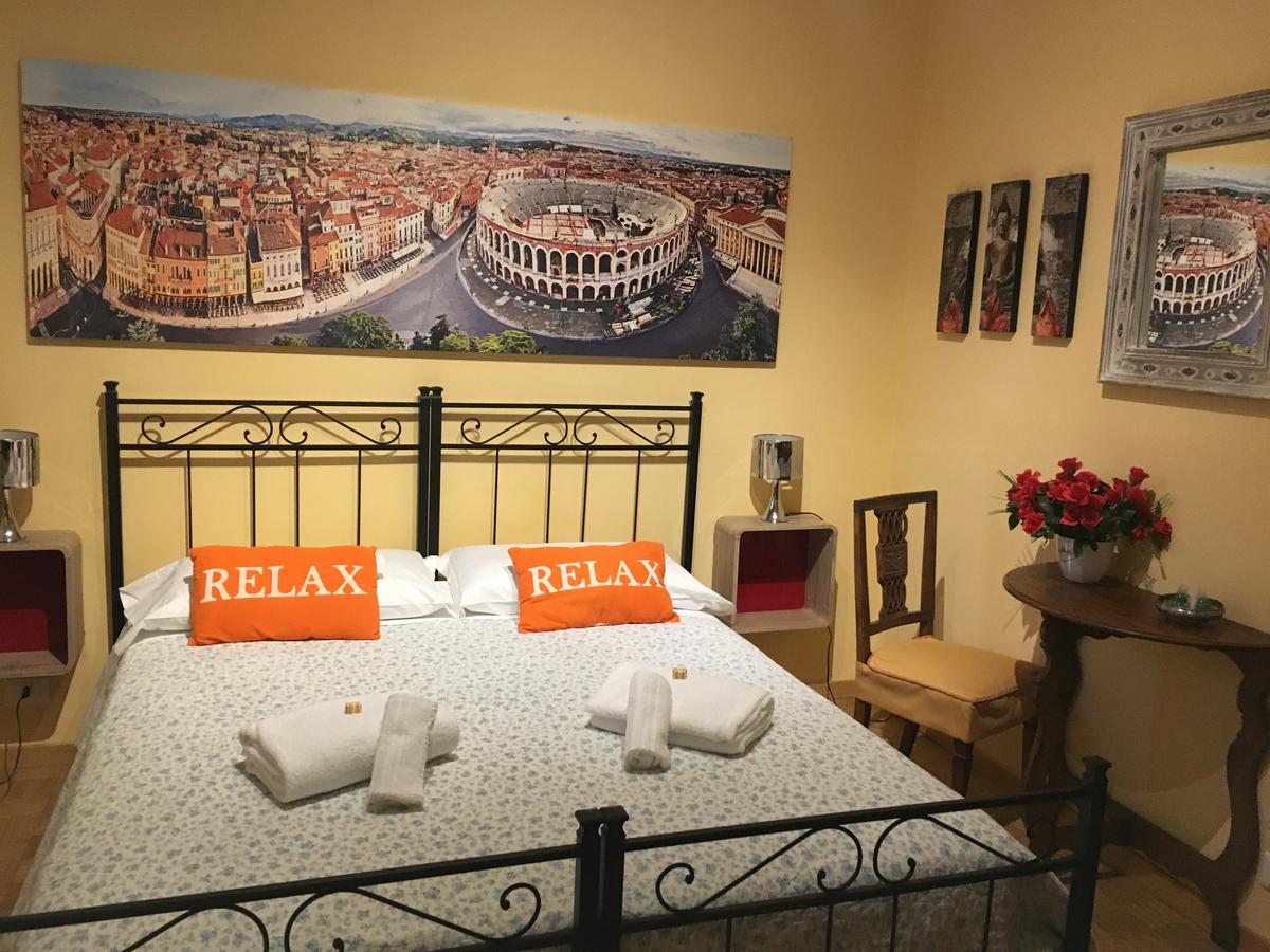 B&B La Giara Di Giambra Rosario ヴェローナ エクステリア 写真
