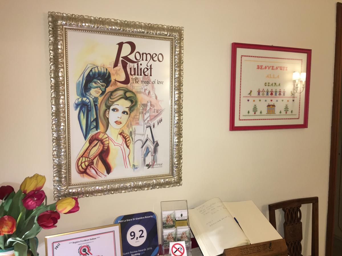 B&B La Giara Di Giambra Rosario ヴェローナ エクステリア 写真