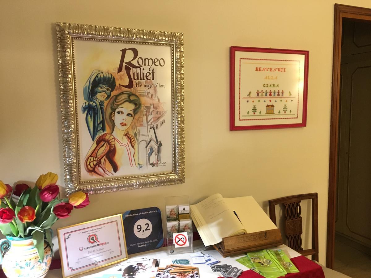 B&B La Giara Di Giambra Rosario ヴェローナ エクステリア 写真